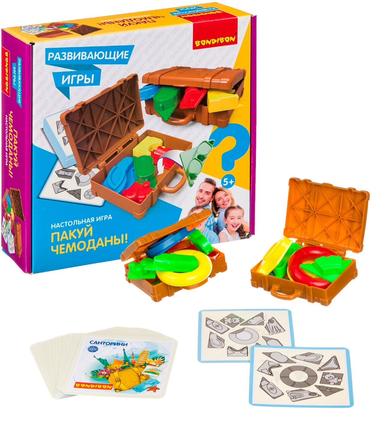 Развивающая настольная игра пакуй чемоданы Bondibon сортер игрушка Монтессори для детей от 5 лет / Обучающая игра для двоих, для компании