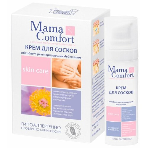 фото Mama Comfort Крем для сосков
