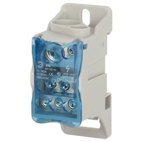 Блок распределительный на DIN-рейку NO-122-40 РБД-125А Эра Б0051114 1068₽