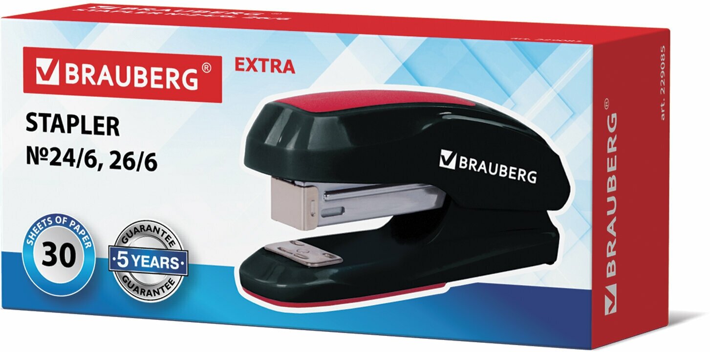 Упаковка 3 шт. Степлер №24/6, 26/6 BRAUBERG "Extra", до 30 листов, черно-красный, 229085