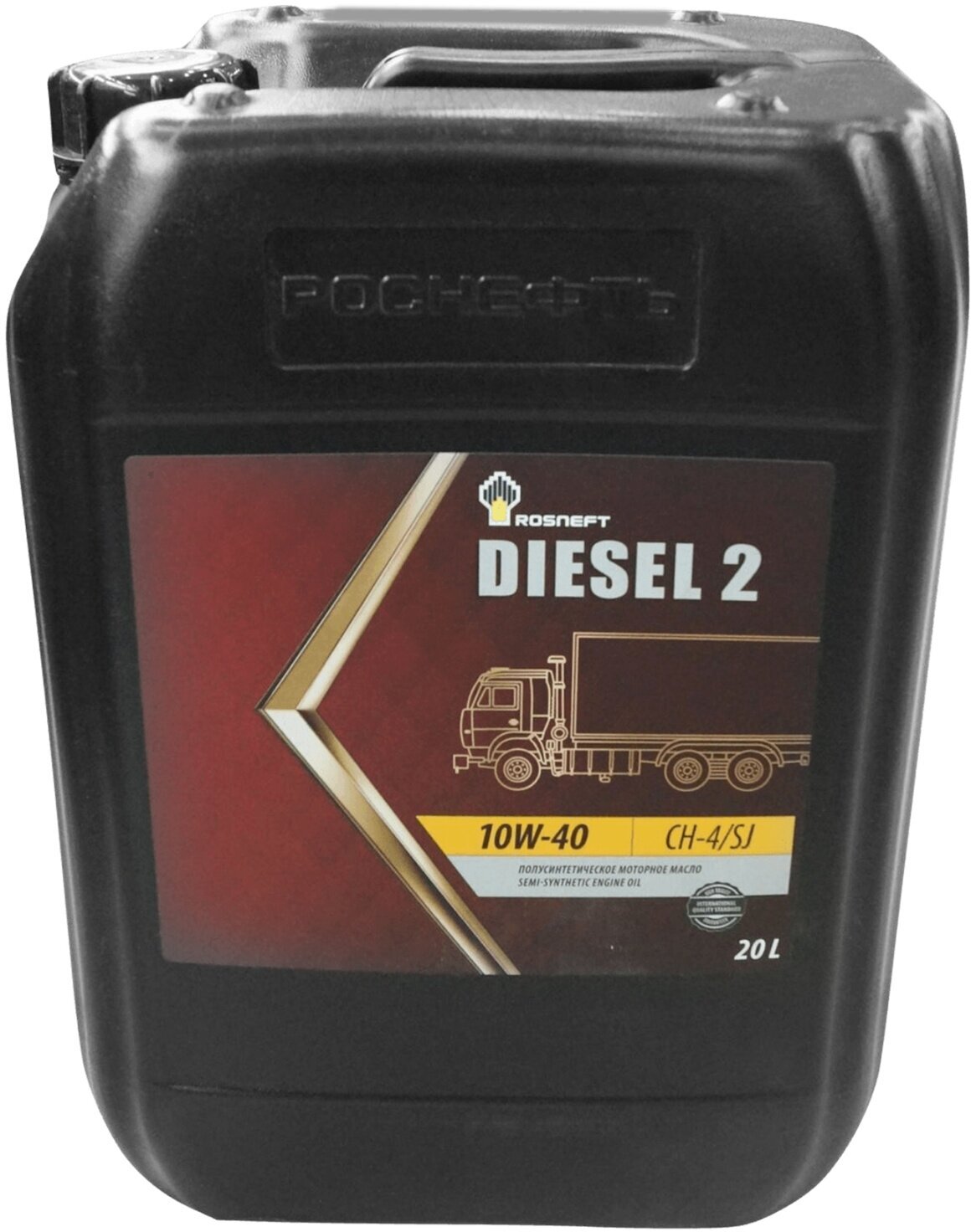 Полусинтетическое моторное масло Роснефть Diesel 2 10W-40