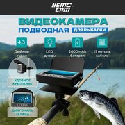 Подводная камера для рыбалки с небольшим экраном, водонепроницаемая со съемкой видео, портативная