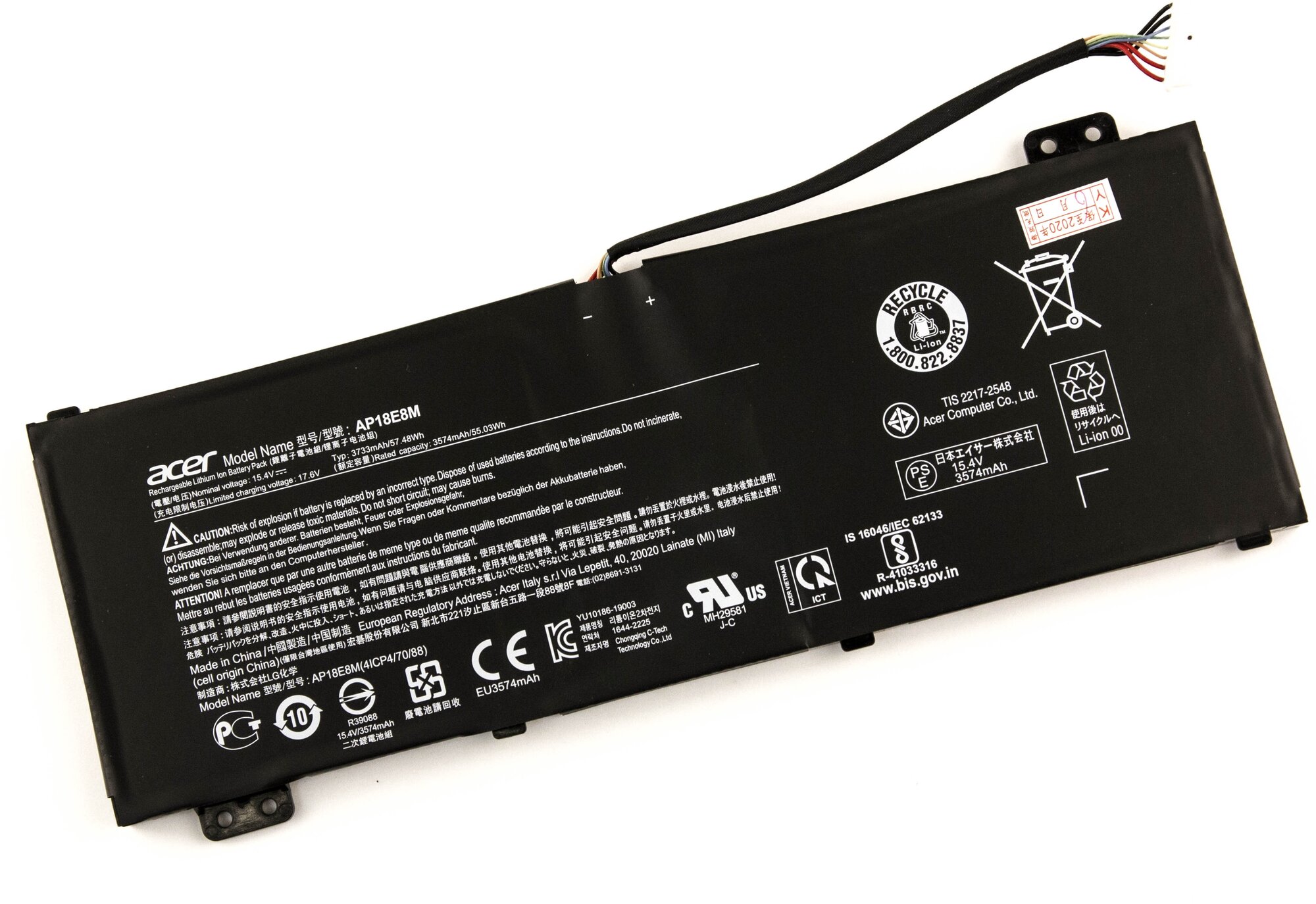 Аккумулятор для Acer AN517 A715-74G ORG (15.4V 3733mAh) p/n: AP18E8M AP18E7M