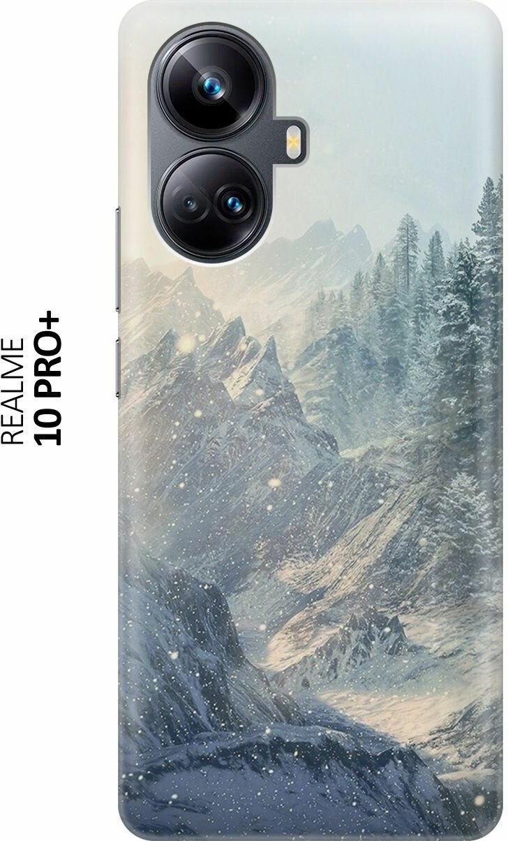Силиконовый чехол на Realme 10 Pro+, Реалми 10 Про Плюс с принтом "Снежные горы и лес"