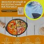 Комплект силиконовых разделительных вкладышей EcoSiliCo 3 в 1 для мультиварки / кастрюли / микроволновки, 6QT, комплект 3 шт, 6 литров