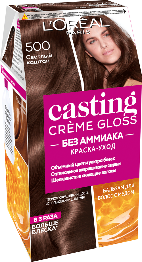 LOreal Paris Casting Creme Gloss стойкая краска-уход для волос, 500 светлый каштан, 254 мл