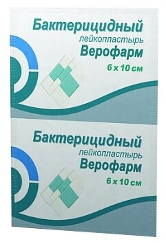 Картинки Лейкопластырь бактерицидный 6х10 см 1 шт