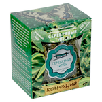 Чай зеленый Конфуций Серебрянные типсы - изображение