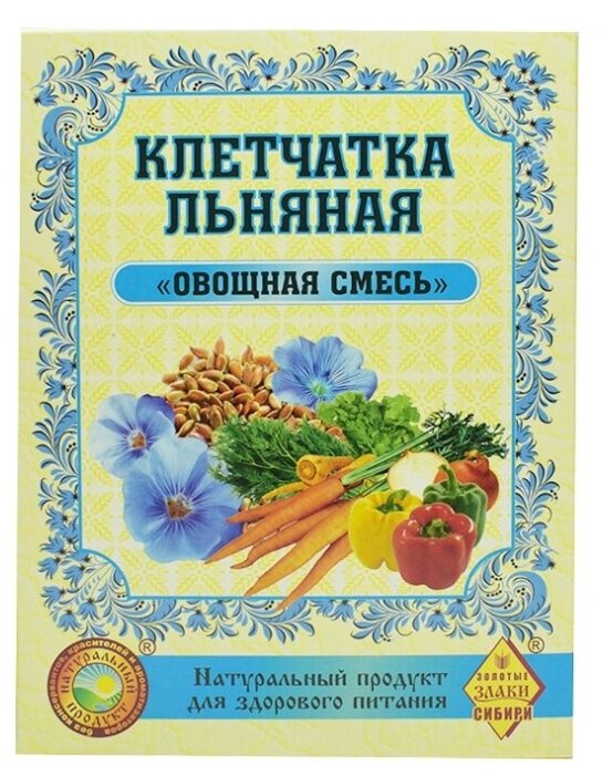 Клетчатка льняная "Овощная смесь" 300 гр