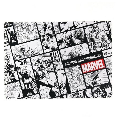 MARVEL Альбом для рисования на гребне, А4, 40 листов, "Marvel", Мстители