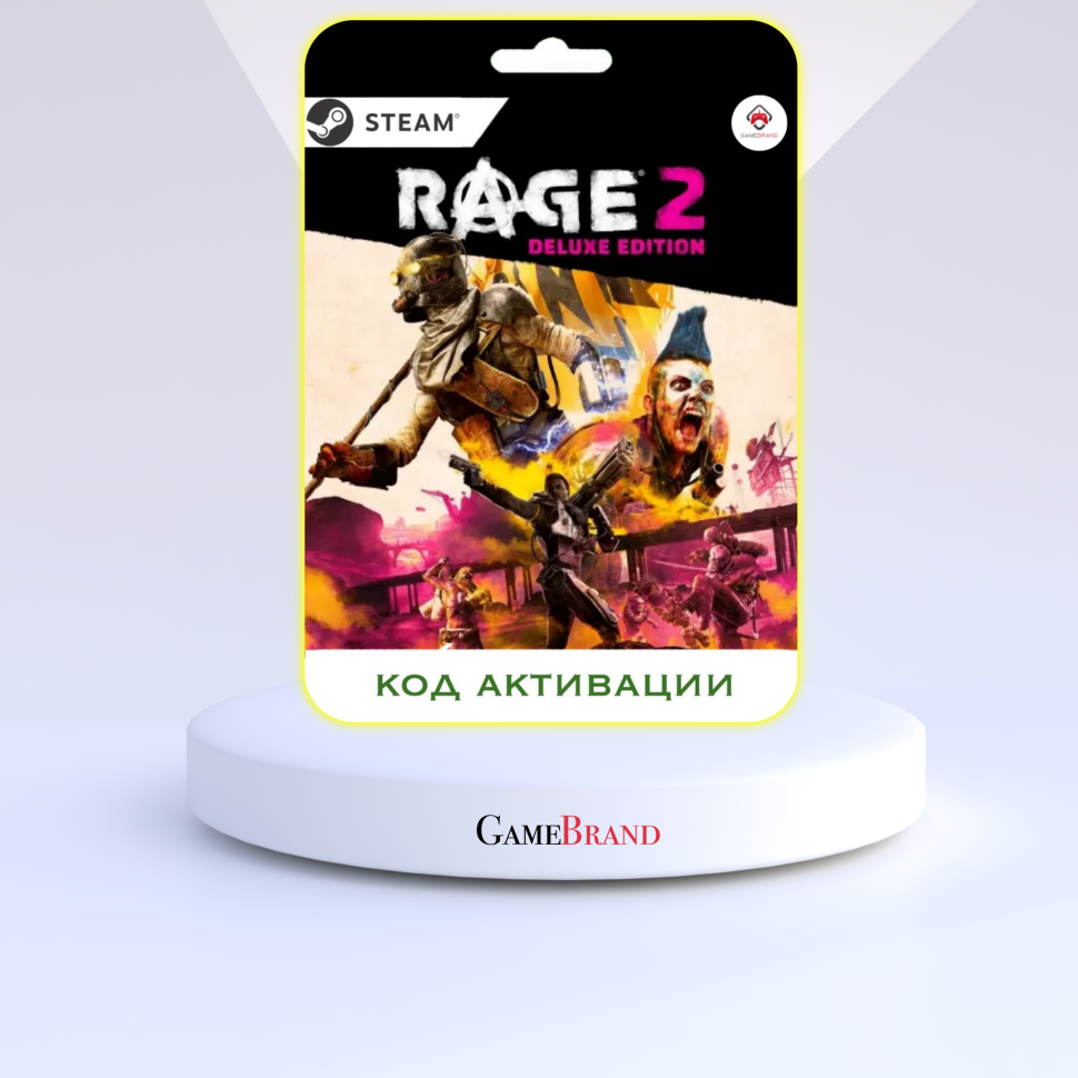 Игра RAGE 2 Deluxe Edition PC STEAM (Цифровая версия, регион активации - Россия)