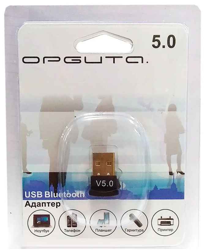 Bluetooth адаптер (V50) Орбита OT-PCB13