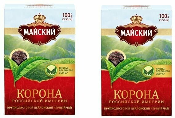 Чай черный листовой "Майский" Корона Российской Империи 100 г 2 шт