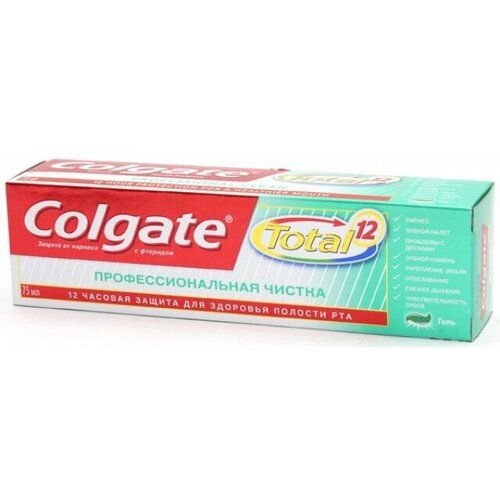 зубная паста colgate профессиональная чистка гель комплексная 75 мл 2 шт Зубная паста Колгейт-Тотал Профессиональная Чистка Гель 75 мл- 3 штуки