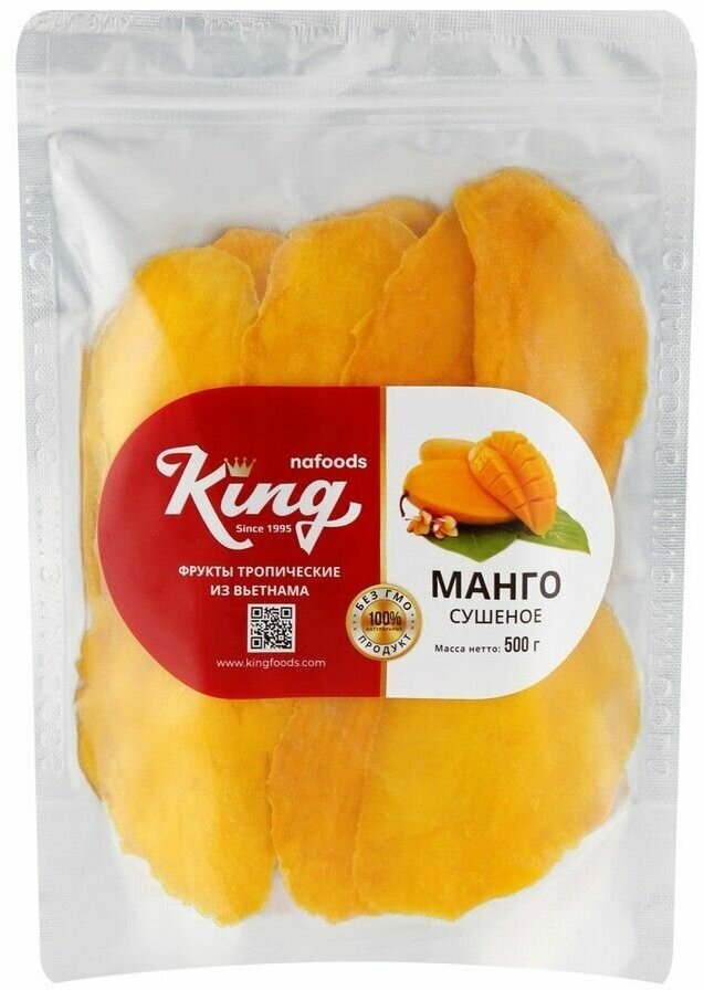 Манго сушеное натуральное без сахара King, 500гр/0,5кг, Ореховый Рай