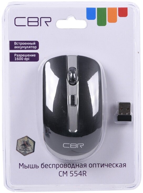 Мышь Wireless CBR - фото №13