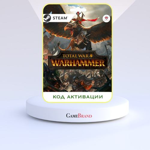 Игра Total War: WARHAMMER PC STEAM (Цифровая версия, регион активации - Россия) игра total war pharaoh pc steam цифровая версия регион активации россия
