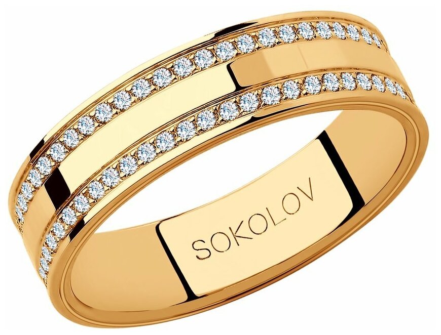 Кольцо обручальное SOKOLOV, красное золото, 585 проба, фианит
