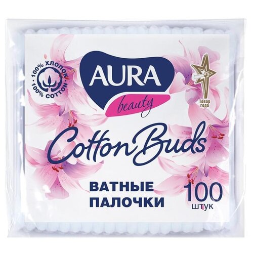 Палочки ватные Aura 100 штук в упаковке 563402 ватные палочки aura beauty cotton buds белый 200 шт 5 уп банка