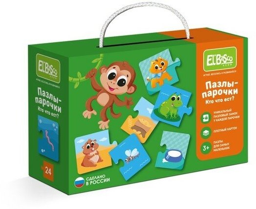 Пазлы парочки ElBascoKids Кто что ест ET01-054