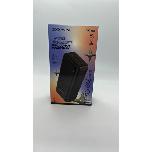 Портативный аккумулятор Borofone DBT15B 30000mAh 250000₽