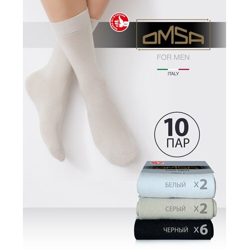 фото Мужские носки omsa, 10 пар, размер 42-44 (27-29), мультиколор