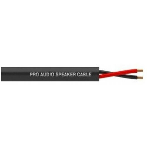 Кабель акустический с катушки двухжильный ProAudio LSC-260, 1 м