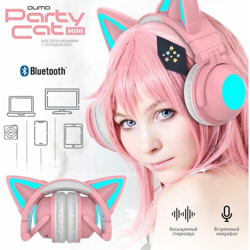 Наушники беспроводные QUMO Party Cat mini c подсветкой,Bluetooth 5.0+EDR, 360 мА-ч, до 10 часов работы, пластик+экокожа, розовый