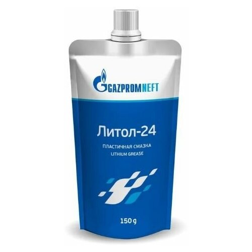 Смазка Gazpromneft Литол- 24 дой-пак