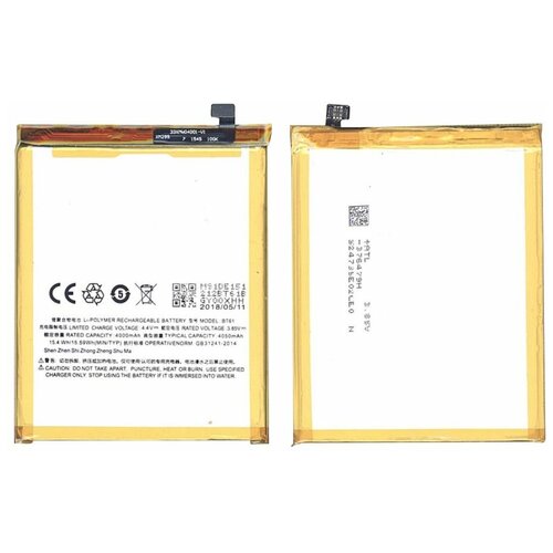 аккумулятор meizu m3 note m681h bt61 4050mah Аккумуляторная батарея BT61-A для MeiZu M3 Note 4000mAh / 15.40Wh 3,85V