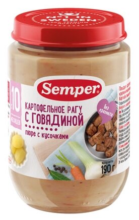 Пюре Semper Картофельное рагу с говядиной, с 10 месяцев, 190 г