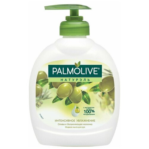 Palmolive Мыло жидкое PALMOLIVE 300мл Олива+увлажняющее молочко с дозатором
