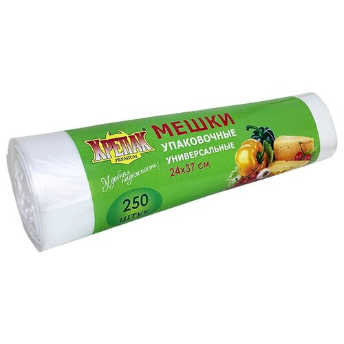 Пакеты фасовочные для пищевых продуктов в рулоне Крепак 24 х 37 см, 250 шт