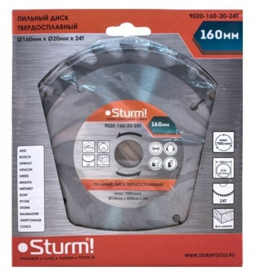 Диски пильные Диск пильный Sturm! 9020-160-20-24T. 160х20x24 0