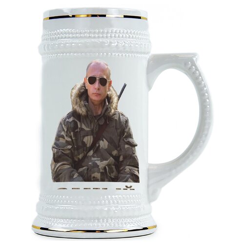 фото Пивная кружка путин, самый вежливый из людей drabs