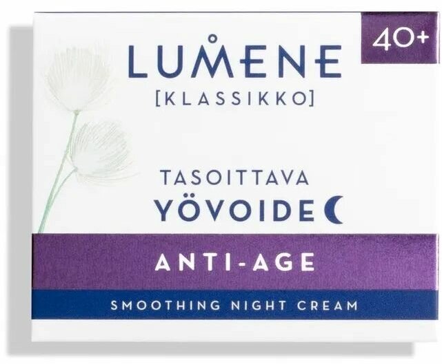 Lumene klassiko anti age 40+ ночной антивозрастной питательный крем, 50 мл (из Финляндии)