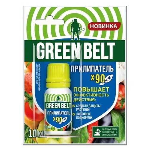 комплект из 3 штук средство для защиты растений молния green belt 10мл Средство для защиты растений «Прилипатель» 10мл (флакон)