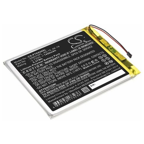 Аккумулятор для Digma E628, Pocketbook 614, 615, 616 (306070PL) 1300mAh