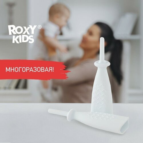 Roxy-kids Трубка газоотводная для новорожденных, цвет белый, дизайн «Елочка»