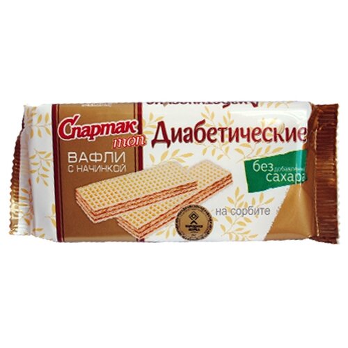 Вафли диабитеческие 