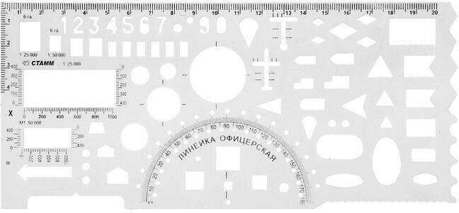Линейка офицерская гибкая б/цв печатн шкала ТТ03 3034845