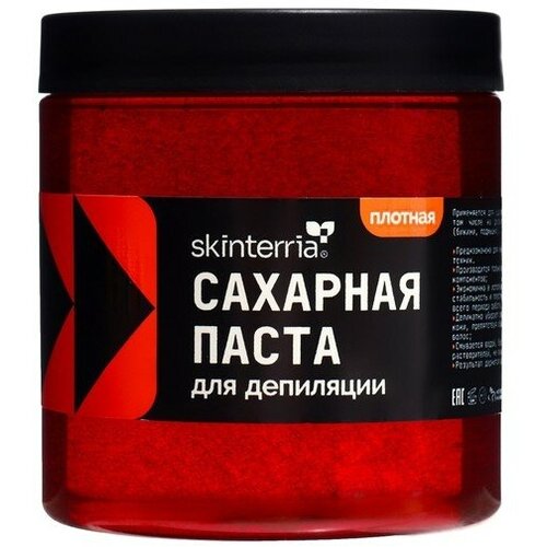 Сахарная паста SKINTERRIA плотная, 400 г