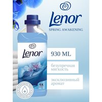 Кондиционер для белья, Lenor, SPRING AWAKENING, 930 мл.