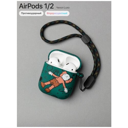 бежевый, желтый, коричневый, оранжевый, зеленый, белый, черный