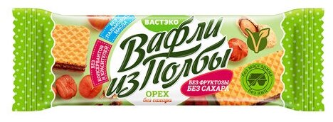 Вафли вастэко из полбы Орех без сахара, 15 г - фотография № 3