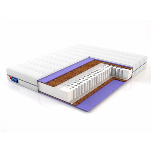 Матрас Lineaflex Silena 70х170 см