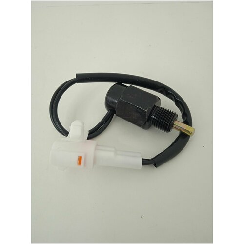 Датчик заднего хода на КПП Great Wall Hover H1H5 - SC1703030C 790₽