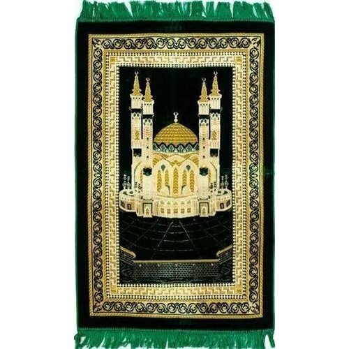 Намазлык - молитвенный коврик SELIN Традиционная арабская мечеть хлопок зеленый 07x11 м 899₽