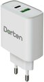 Сетевое зарядное устройство Dorten 2-Port USB 20 Вт