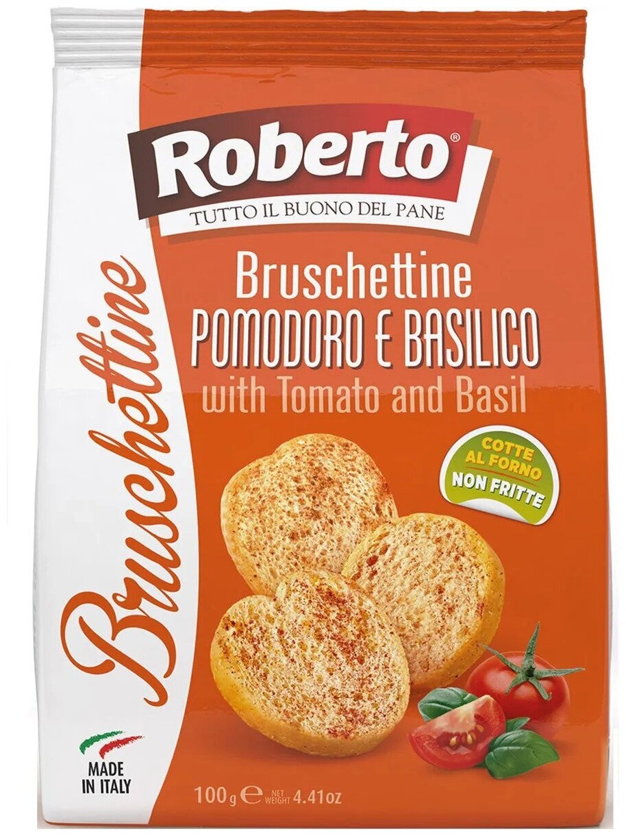 Хрустящие хлебцы Брускеттине со вкусом томатов и базилика Roberto, 100 г